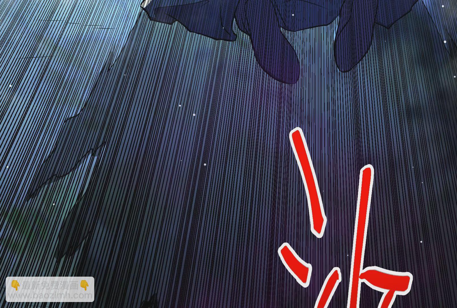 古神遊戲 - 第25話 詛咒！新任務的誕生！(2/3) - 8